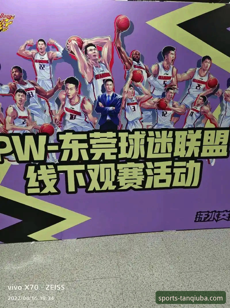 谈球吧旧版本下载 谈球吧旧版本下载实用指南:资深用户分享稳定观赛心得